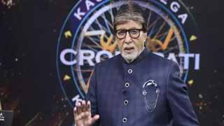 From Struggles to Stardom: Amitabh Bachchan Relives His Zanjeer Moment on Kaun Banega Crorepati - Gyan Ka Rajat Mahotsav!