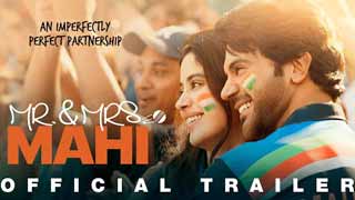 RajKummar Rao and Janhvi Kapoor Shine in 'Mr and Mrs Mahi' Trailer: A Cricket-Themed Romance Unveiled!