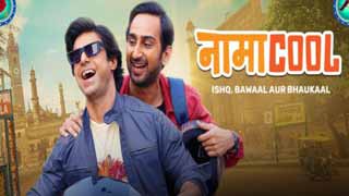 Abhishek Bajaj Reveals Insights into Portraying Chakku Pandey in ‘Namacool’!