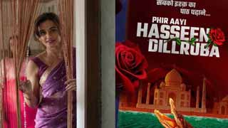 'फिर आई हसीन दिलरुबा' रिव्यू: एक रोमांच और मजेदार ट्रैंगल से बनी  प्रेम कहानी!