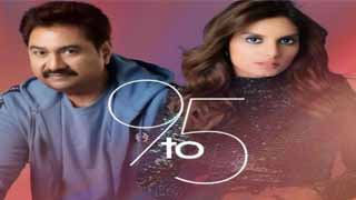 The ultimate Father-daughter duo collab; Kumar Sanu Sings in English with Shannon K!
