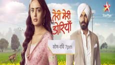teri-meri-doriyan1
