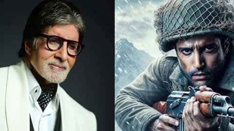 Amitabh-120Bahadur