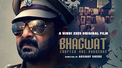 अरशद वारसी और जितेंद्र कुमार ज़ी 5 पर रोमांचक क्राइम थ्रिलर 'भागवत' में नज़र आएंगे!