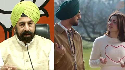 BJP Supports Diljit Dosanjh Amid 'Sardaar Ji 3' Controversy, Calls Him a National Asset!