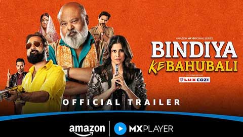 Bindiya-Ke-Bahubali1