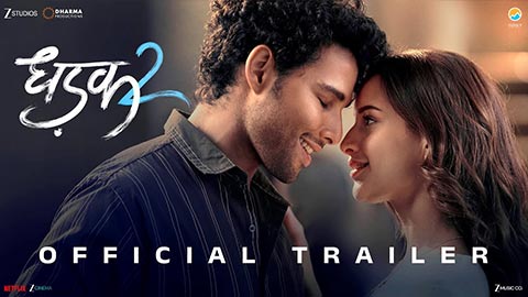 Dhadak 2 Trailer: A Bold New Chapter in Indian Romantic Drama!