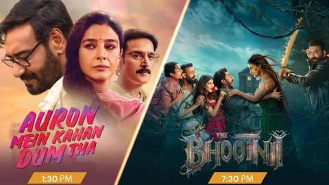 Double blast alert - Get ready for The Bhootnii and Auron Mein Kahan Dum Tha on Anmol Cinema!