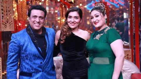 Govinda-Daughter-Tina
