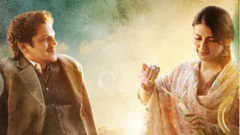 Gustaakh-Ishq-Vijay-Fatima