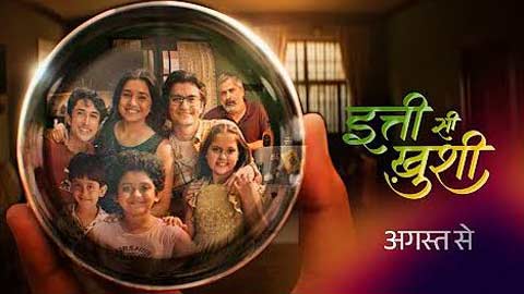 Sony SAB's 'Itti Si Khushi' promo breaks away from regular TV drama!
