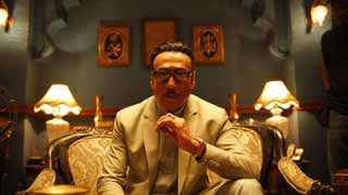 The thrilling rise of Qadir Khan: Jackie Shroff to lead Amazon MX Player's Chidiya Udd with his bold portrayal!