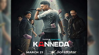 JioHotstar unleashes a high-octane soundtrack - Parmish Verma's power-packed album for Kanneda!