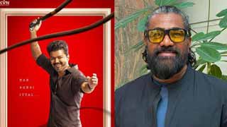 KVN Productions Unveils Vijay Thalapathy's T69 Title - 'Jana Nayagan'!