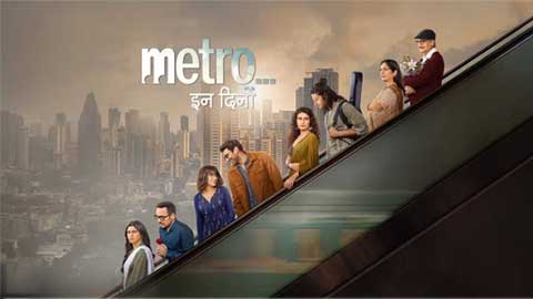 'Metro,,, In Dino' Box Office Collection: Anurag Basu's Anthology Outperforms Its Prequel in Just 3 Days!