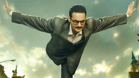 New-Poster-Vijeyta