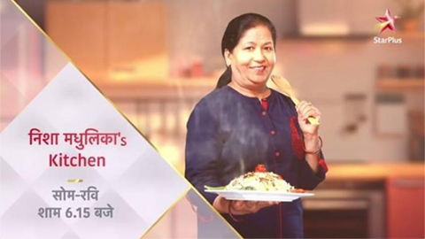 स्टार प्लस पर टीवी डेब्यू करेंगी निशा मधुलिका, अब खाने से जुड़ेंगी कहानियां!