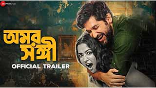 New Age Writer and Director Dibya Chatterjee is All Set to Captivate Audiences with His Surreal, Dark Comedy 'Omorshongi' - A Unique Tale of Love, Loss, and the Supernatural!