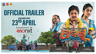 AAO NXT to Premiere Odia Blockbuster 'PABAR' Worldwide on April 23, 2025!
