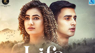 Ruchi Gujjar and Nishant Malkani Starrer 'Life' will be Screen at Cannes Film Festival 2025!