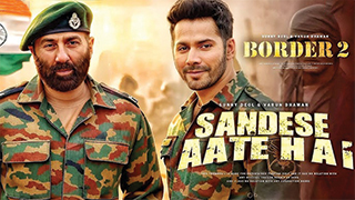 सनी देओल स्टारर 'बॉर्डर 2' में एक बार फिर 'संदेशे आते हैं' सॉंग में अपना योगदान देंगे सोनू और अरिजीत!