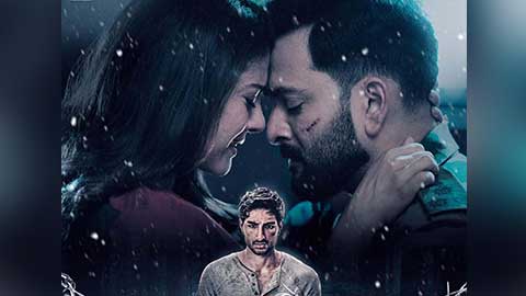 Sarzameen First Look: Kajol, Prithviraj And Ibrahim Ali Khan Shine in Kayoze Irani's Patriotic Drama!