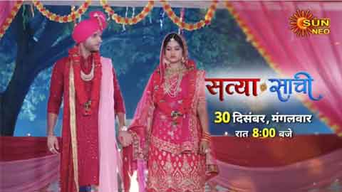 Satyaa-bold-sacrifice