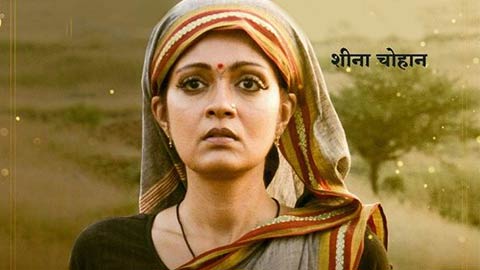Sheena Chohan Makes Her Hindi Debut, Breathing Life into Avali Jija Bai in the biopic film Sant Tukaram!