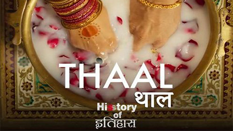 Rekha Bhardwaj brings Soul to Thaal, a Folk-Inspired Track from His Story of Itihaas!