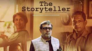 The Real Storyteller: Is It the Narrator or the Writer? Disney Plus Hotstar premiers 'The Storyteller'!