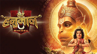 Shani Dev Enters Lord Hanuman's Life - What Lies Ahead in Sony SAB's 'Veer Hanuman'?