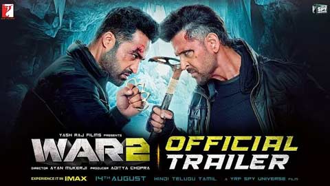 'वॉर 2' ट्रेलर आउट: ऋतिक रोशन, जूनियर एनटीआर और किआरा आडवाणी स्टारर कहानी ने स्पाई यूनिवर्स में तहलका मचाया!