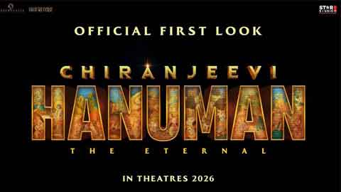 FIRST LOOK OF CHIRANJEEVI HANUMAN-THE ETERNAL OUT NOW!