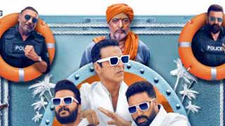 This summer, gear up for the craziest, grandest, and the most laughter-packed 'killer' comedy of the year!