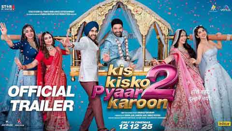 kkpk2-trailer