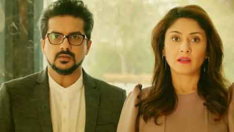 Marathi Thriller Adrishya Now Streaming in Hindi on Ultra Play OTT!