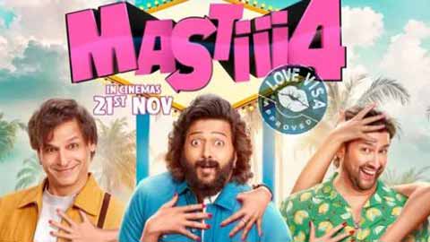 masti4-release