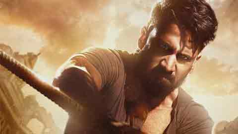 Superstar Mahesh Babu unveiled Yuvasamrat Naga Chaitanya, Karthik Dandu, SVCC, Sukumar Writings Never Before Mythical Thriller!