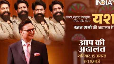 AAP KI ADALAT : Superstar Yash reveals, he never sought a meeting with Shahrukh Khan, nor were the clash of release dates with Zero and Dhurandhar deliberate!