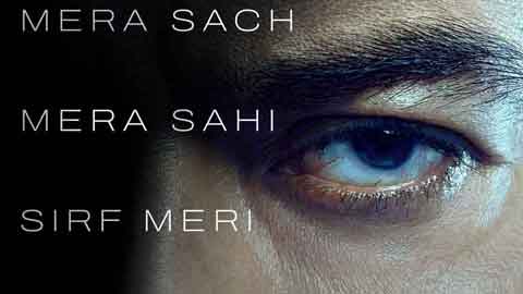 ajay-drishyam-postar1