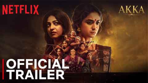 akka-trailer