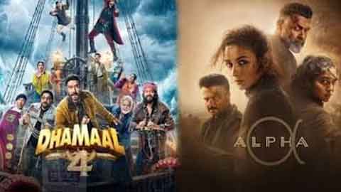 alpha-dhamaal4-test