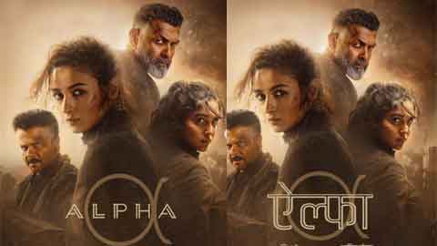 alpha-poster4