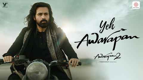 amaal-yeh-awarapan