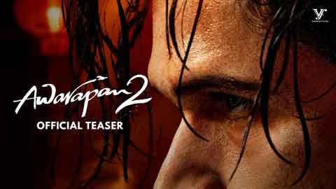 awarapan2-teaser