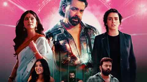 Bandar Review: The Zoo of Justice: High-Stakes #MeToo Fallout!