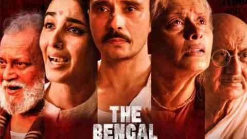 bengal-files-finally