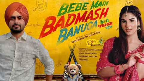Bebe Main Badmash Banuga Review: Jagjeet Sandhu Shines in a Tale of Innocence Turned Turbulent!