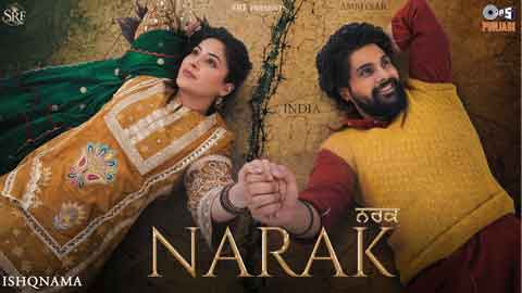 bpraak-narak