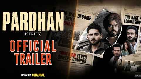 chaupal-pardhan-rewrite
